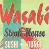 Wasabi