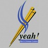 Yeah Bar & Chinese Cuisine