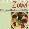 Zobel Ethiopian Restaurant and Bar