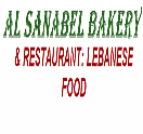 Al Sanabel Restaurant & Bakery logo