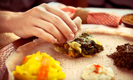 Ethiopia Restaurant logo