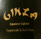 Ginza Japanese Restaurant logo