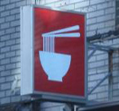 Hong Kong Station logo