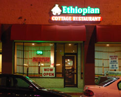 Ethiopian Cottage Restaurant photo