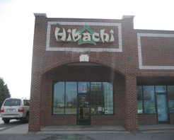 Hibachi Japanese Steakhouse Express photo