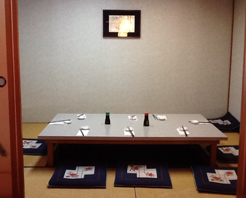 Infused Sushi and Japanese Restaurant photo