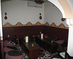 JAMRA photo