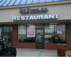 Kimu Asian Cuisine Restaurant photo