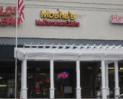 Moshe's Mediterranean Cusine photo