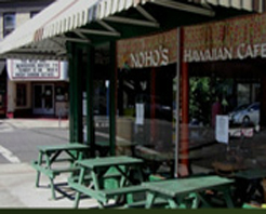 Noho's Hawaiian Cafe photo