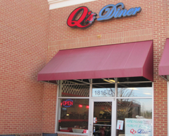 Q's Diner photo