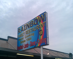 Rainbow Restaurant photo