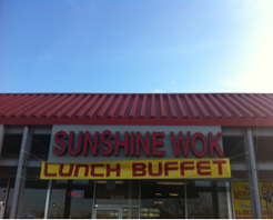 Sunshine Wok photo