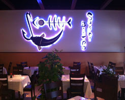 Sushi Bistro photo