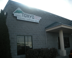 Sushi Tokyo photo
