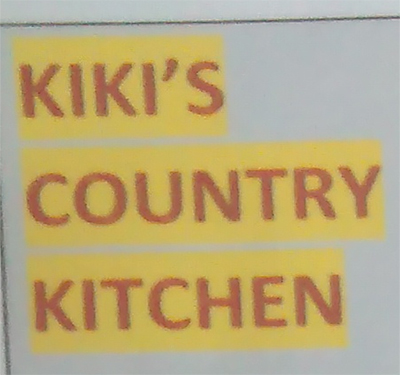 Kiki S Country Kitchen Restaurant Coupons